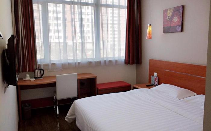 7 Days Inn Huludao Xingcheng University Town