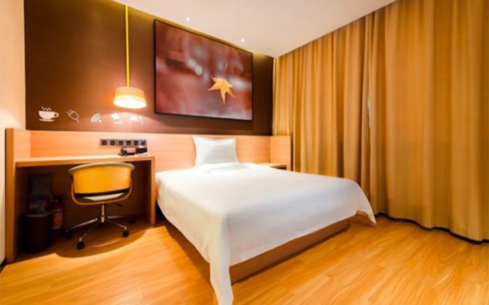 IU Hotels Kunming Airport Dabanqiao City