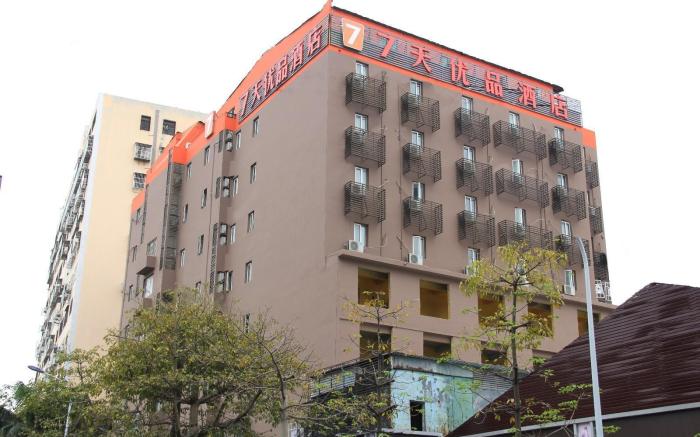 7 Days Premium Haikou Riyue Plaza Tax Free Market Wuzhishan Road