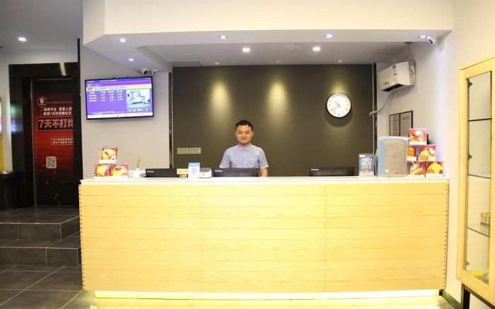 7 Days Premium Haikou Riyue Plaza Tax Free Market Wuzhishan Road