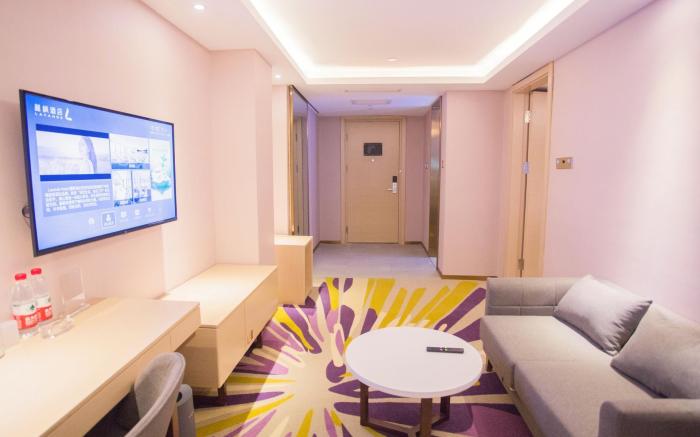 Lavande Hotels·Zibo Beijing Road Huaqiao Building