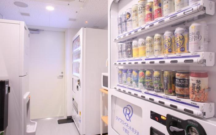 Daiwa Roynet Hotel Utsunomiya