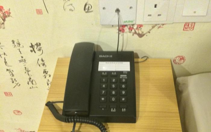 City View Hotel KLIA