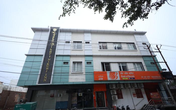 RADHA BIHARI NIKUNJ INN & RESTAURANT