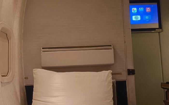 Stay @ The Pam Am 747 Room