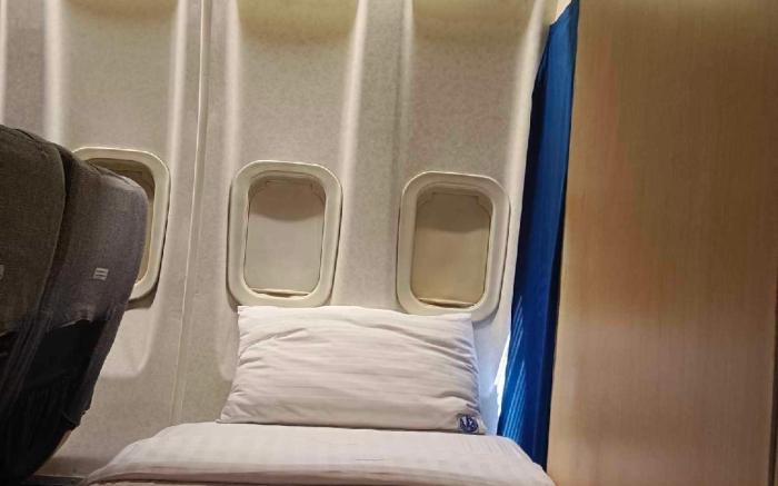 Stay @ The Pam Am 747 Room