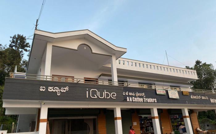 Dkad Stays Chikmagalur