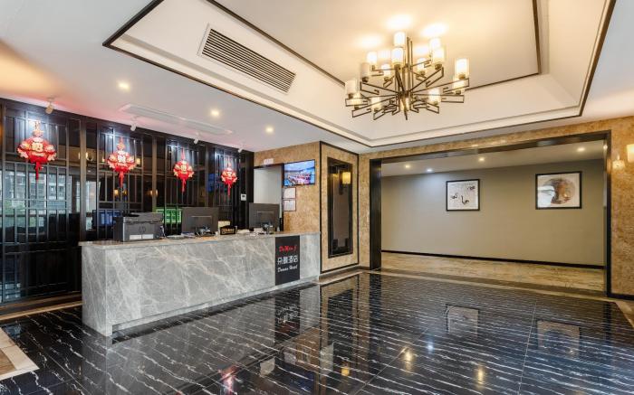 重庆朵曼酒店（解放碑云端之眼店)
