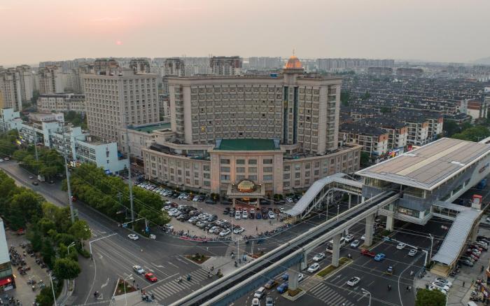 Wuhu Hanjue  Yangming Hotel 芜湖汉爵阳明大酒店