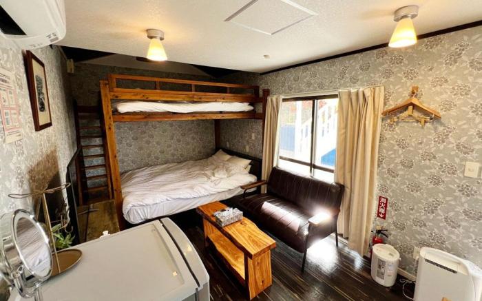 Shiawaseninaru Kourijima no Yado