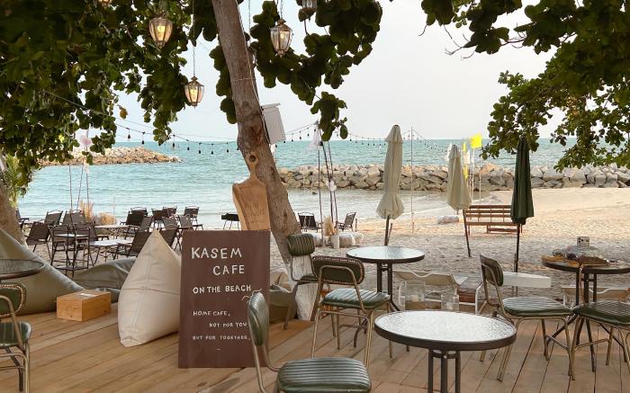เกษมออนเดอะบีช KASEM On The Beach