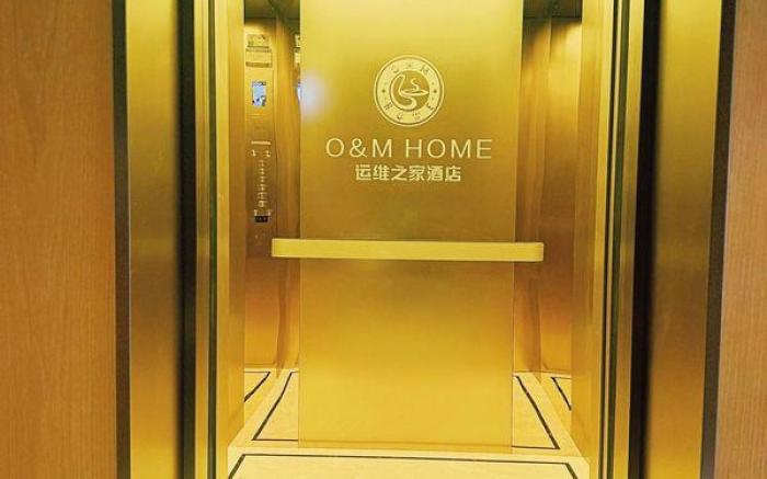 Yunwei Home Hotel Aerospace City Central Plaza East Chang'an Street Metro Station