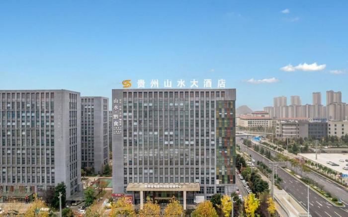 Guizhou Shanshui Grand Hotel Guanshanhu District Government Branch