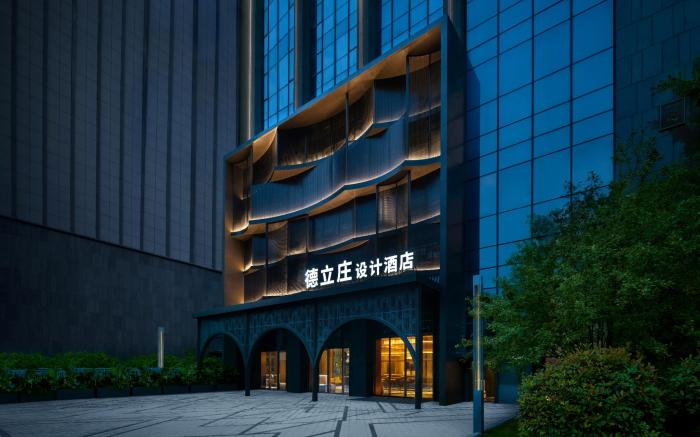 Delizzo Boutique Hotel Chengdu
