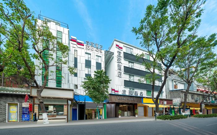 Yizhi Hotel - Guangzhou Yongqingfang Changshou Road Subway Station Branch