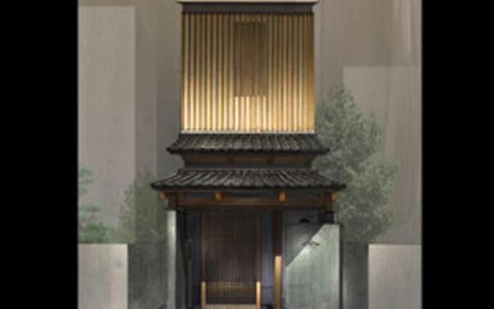 Kasanoyado Wasan