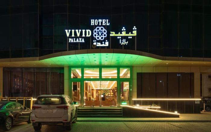 Dancenter Harbour Gateway Jeddah Beach Hotel