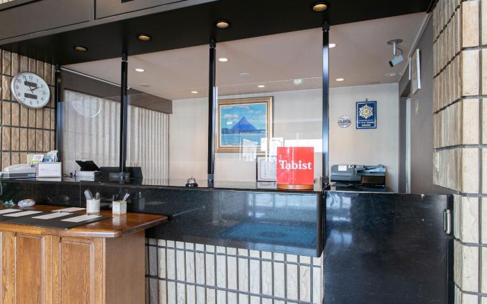 Aqua Garden Hotel Fukumaru