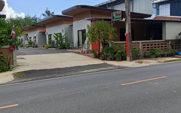 HomeStay PaKrongCheep