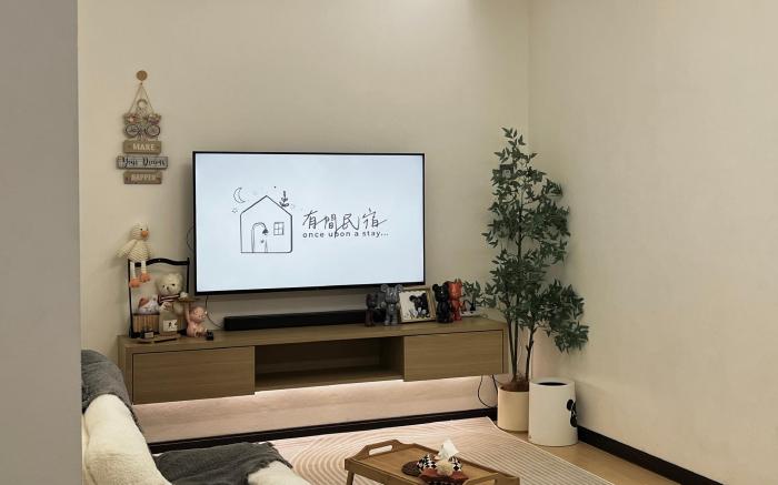 Once upon a Stay_有間民宿 