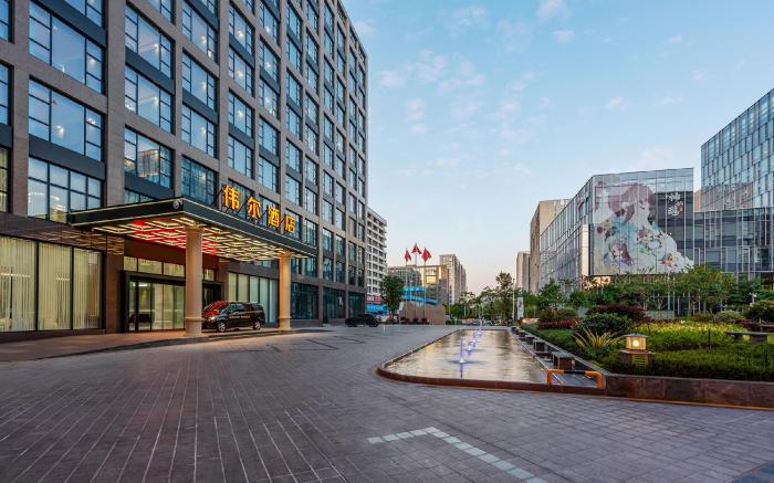 Xiamen Well Hotel