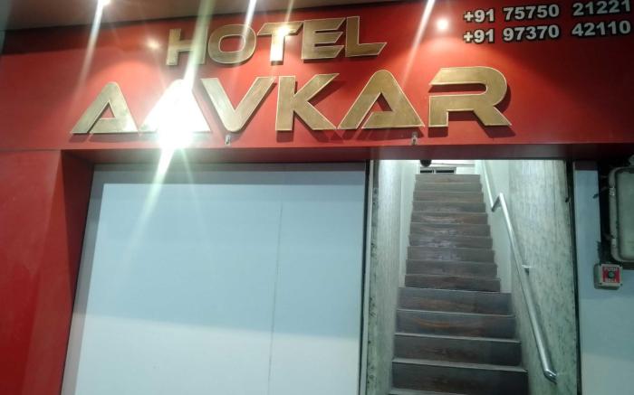 Townhouse GIDC Bol Sanand