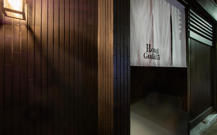 Hotel Guild 5