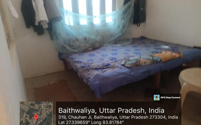 Indradev Homestay