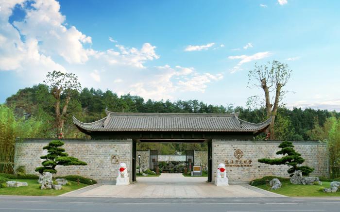 Grand House Shangrao Yuelu
