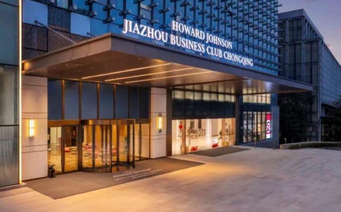 Howard Johnson Jiazhou Business Club Chongqing