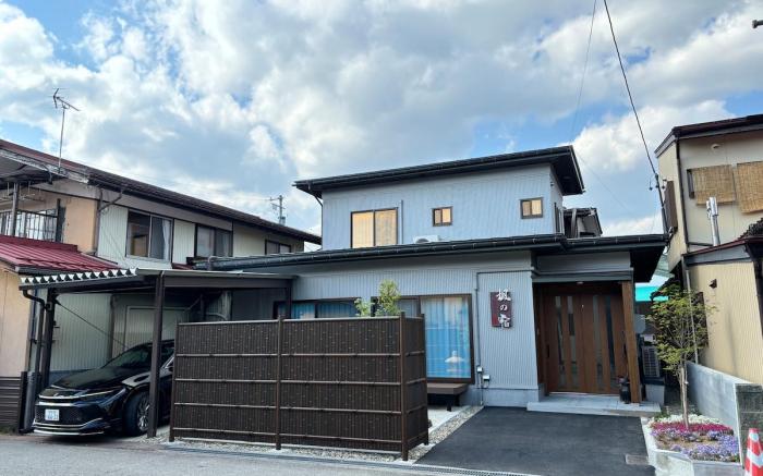 Takayama Kaedenoyado