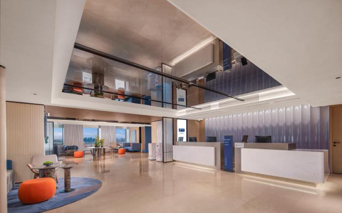 Holiday Inn Express Wuhan Jianghan Road