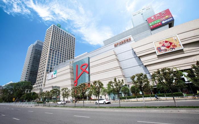 Holiday Inn Express Xi'an North By IHG