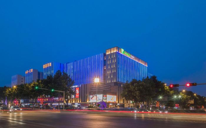 Holiday Inn Express Qingdao Chengyang Central By IHG