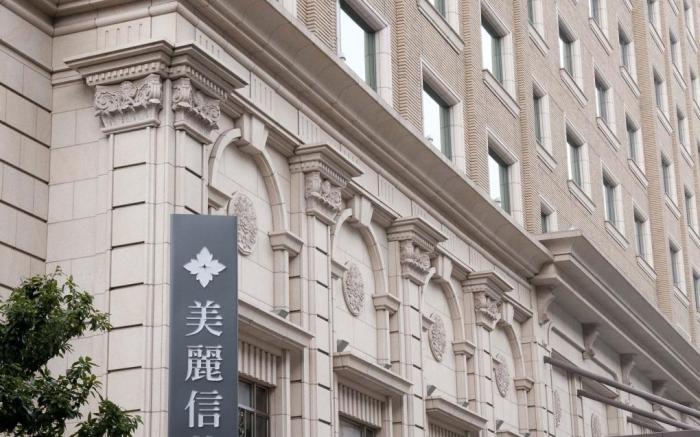 Miramar Garden Hotel