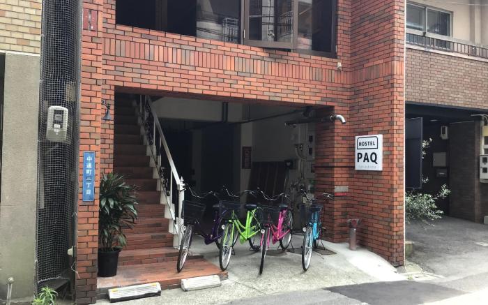 HOSTEL PAQ tokushima