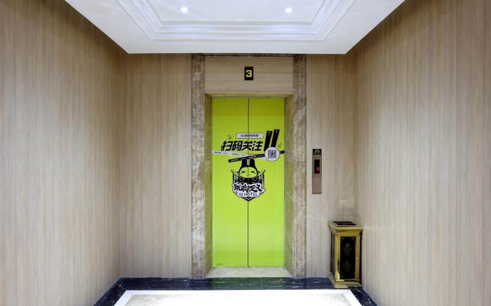 IU Hotel Chongqing Wanzhou Gaosuntang Waner Middle School