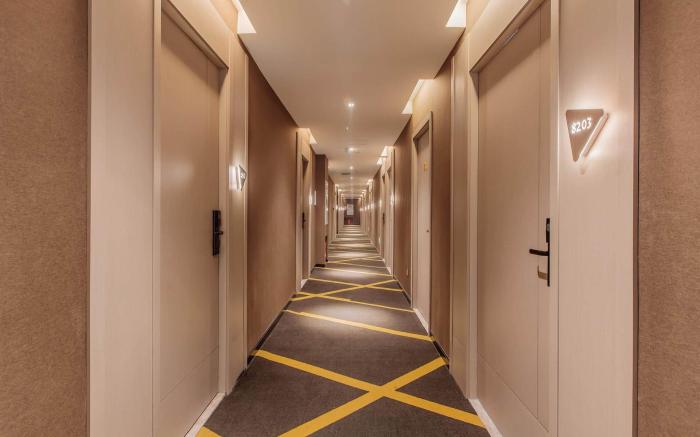 Iu Hotel Chongqing Yuanjiagang Heavy Medical