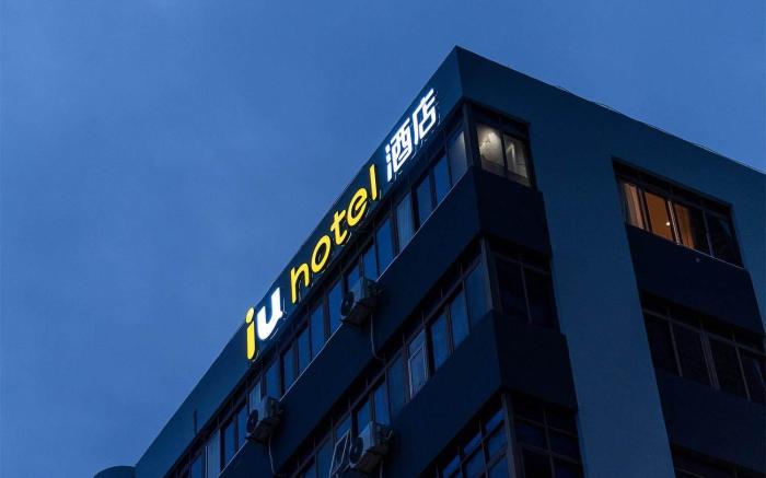 IU Hotel Shangwei City Government