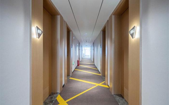 IU Hotel Handan High Speed Railway East Station Meile City