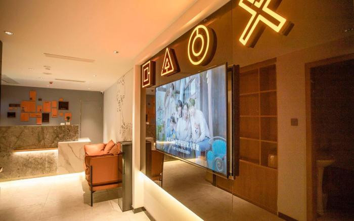 iu Hotel Guiyang Southwest Trade City Jinyang passenger station