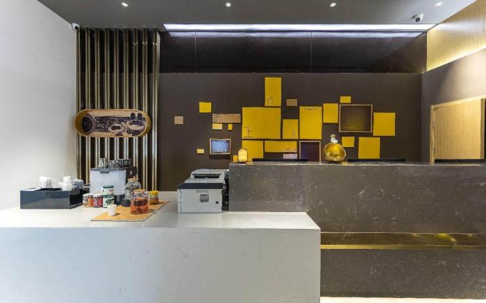 IU Hotel Xianyang Lake Beiping Street