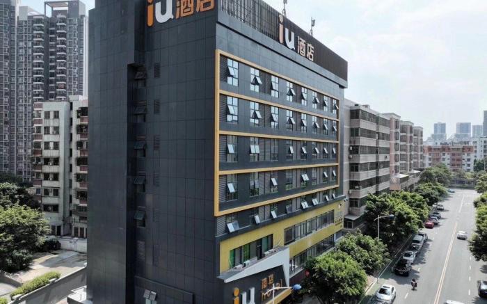 IU Hotel Foshan Sanshui Plaza New Power Hotel