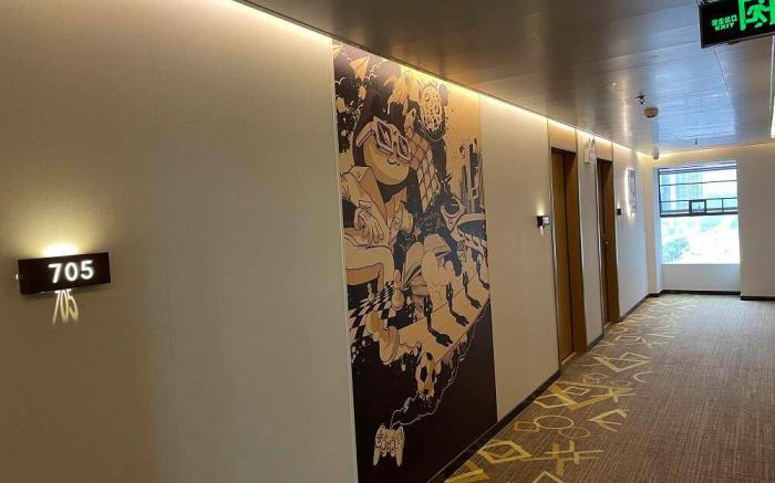 IU Hotel Foshan Sanshui Plaza New Power Hotel