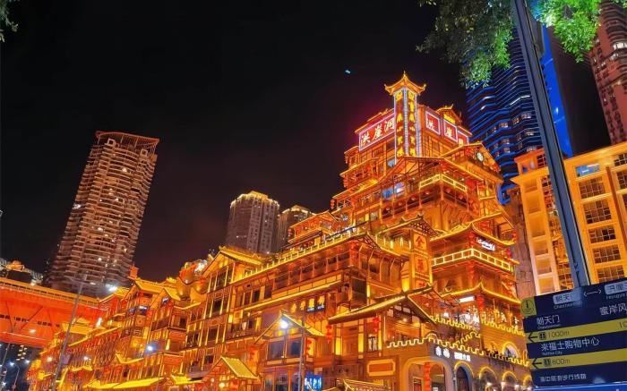 IU Hotel Chongqing North Station South Plaza Center