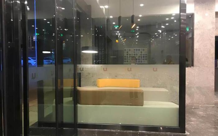 IU Hotel Chongqing West Railway Station Square