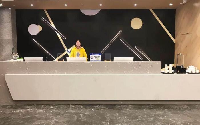 IU Hotel Chongqing West Railway Station Square