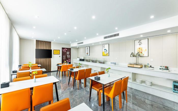 IU Hotel Baoding Xiong'an New District Xiongxian