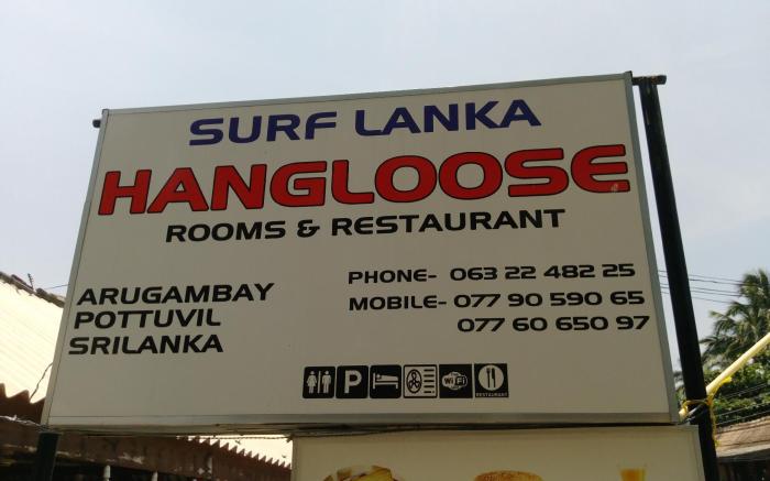 Hangloose Arugambay 