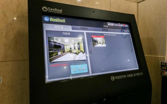 Seosan Time Hotel